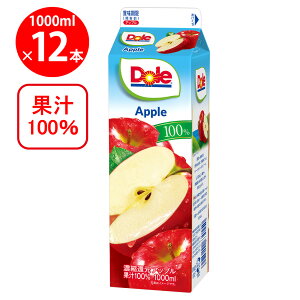 [①] 󃁃O~N DoleAbv100% 1000ml×12{