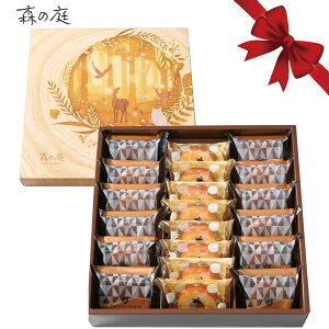 X̒@łLݍ񂾃o[l@20  ϔ o[N[w  A\[glߍ o^C َq   yY V  Mtg j