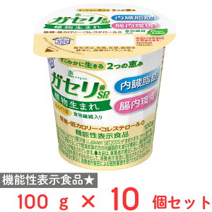 [①] 󃁃O~N b megumi KZSP A܂ 100g×10