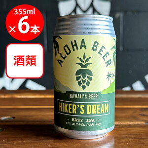 �A���n�r�[�� �n�C�J�[�Y�h���[���w�C�W�[IPA 355ml×6�{