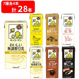 yigEZbgzLbR[} 1L×4{{200mle24{̃Zbgi6×e4{j