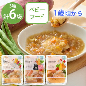 [�Ⓚ]�y1�΍�����z���Y�� ���Y��؎g�p 3��Z�b�g �e2�܁i�����n���o�[�O�E�ύ��݃n���o�[�O�E�{�����݂�5���؂̃~�l�X�g���[�l�j