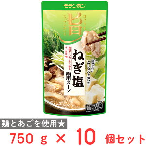 { RN|X[v ˂pX[v 750g×10