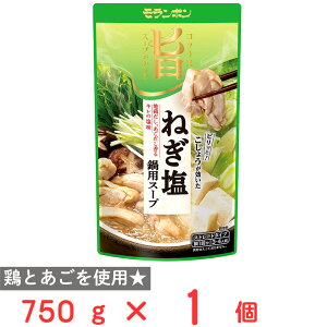 { RN|X[v ˂pX[v 750g