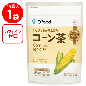 大象(デサン)ジャパン コーン茶 (10g×5P)×3袋 150g