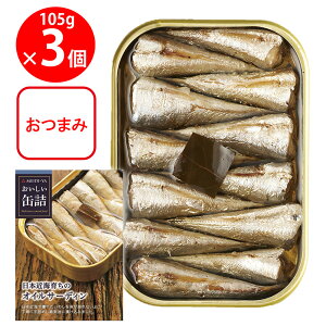  ʋl {ߊC炿̃ICT[fB 105g×3