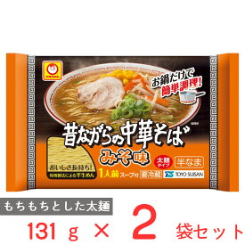 [冷蔵] 東洋水産 マルちゃん 昔ながらの中華そば みそ味 131g×2袋