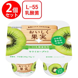 [①]In[ ʎLEC[Og4p 280g×2