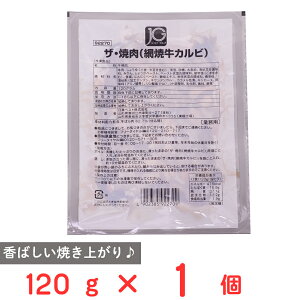 [�Ⓚ] �����x�X�g JG�U�E�ē�(�ԏċ��J���r) 120g