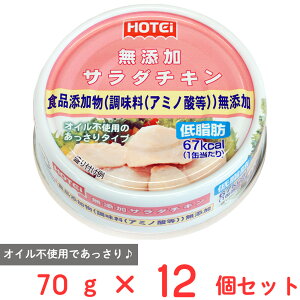 zeCt[YR[|[V YT_`L ^CY 70g×12