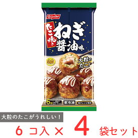 冷凍食品 日本水産 たこ焼きねぎ醤油味 6個 180g×4袋
