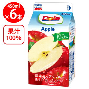 [①] 󃁃O~N DoleAbv100% 450ml×6{