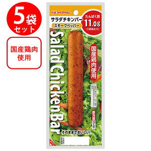 [�①]�v���}�n�� �T���_�`�L���o�[�X���[�N�y�b�p�[ 67g×5��