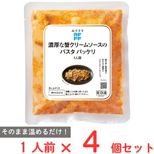 [Ⓚ] bNEtB[h RFFF ttt ZȊIN[\[X̃pX^ pbP 215g×4