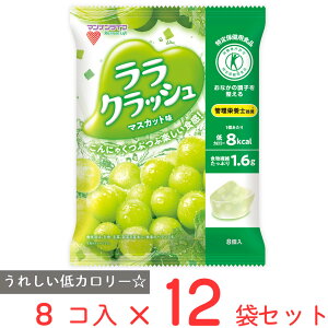 }iCt 蔨NbV}XJbg 24g×8×12