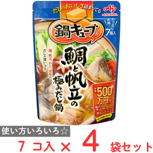 ̑f L[u Ɣ̋ɂ݂ 7×4