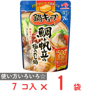 ̑f L[u Ɣ̋ɂ݂ 7