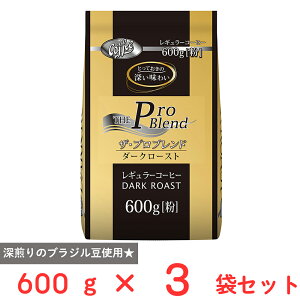 R{ UEvuh_[N[Xg 600g×3