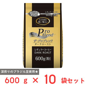 R{ UEvuh_[N[Xg 600g×10