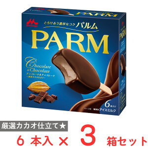 [ACX] Xi PARM `R[g&`R[g 6{×3
