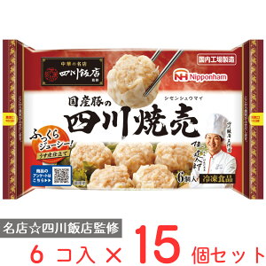 [Ⓚ] {n ؂̖X lѓXďCY؂̎lĔ 192g×15