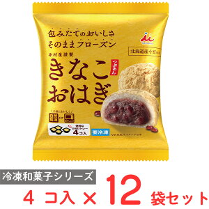[Ⓚ] 䑺 4R Ȃ͂iԂj 204g×12
