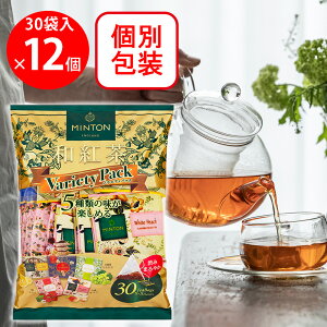 h MINTON agoGeBpbN 30×12