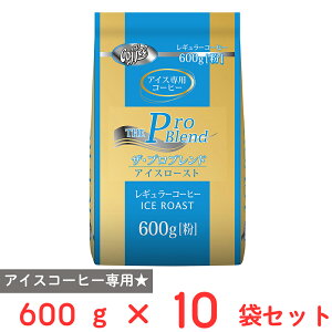 R{ UEvuhACX[Xg 600g×10