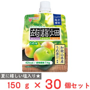 }iCt NbV^Cv蔨 ߖ 150g×30