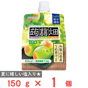 }iCt NbV^Cv蔨 ߖ 150g