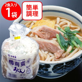 [冷凍]うす家 鴨南蛮手延うどん 2食入り