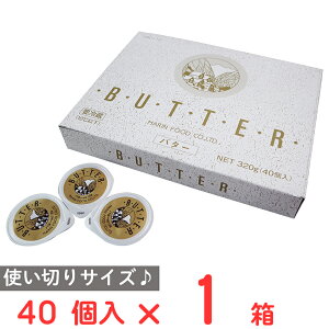 [①] }t[h |[Vo^[ 40