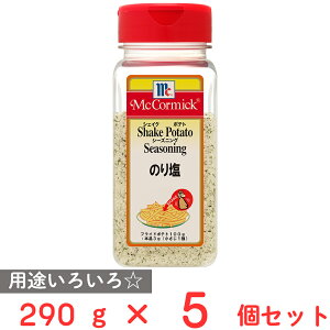 ELHi MC |egV[YjO ̂艖 290g×5