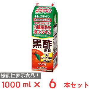 [①] fBA | 񂲖 @\\Hi 1000ml×6{