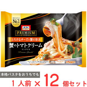 [ⓀHi] I[}C v~A Ĩg}gN[ 280g×12