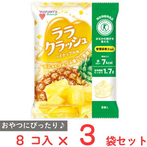 }iCt 蔨NbVpCibv i24g×8j×3
