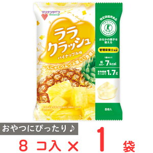 }iCt 蔨NbVpCibv 24g×8