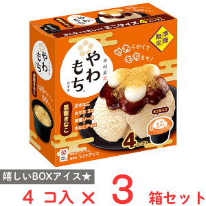 [ACX] 䑺 BOXACX Ȃ (80ml×4)×3
