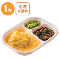 [冷凍] 日東ベスト ホスピタグルメセットN かつ煮 165g