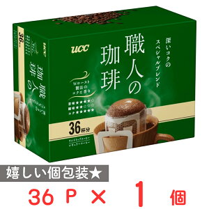 UCC El胏hbv[RÑXyVuh 36pbN