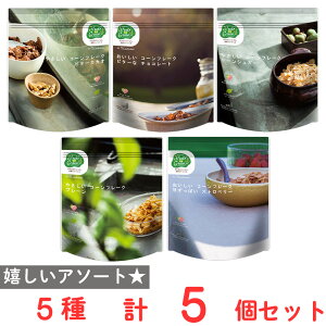 Feel&Green R[t[N oGeBZbg