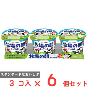 [①]󃁃O~N q̒[Og d 70g×3×6