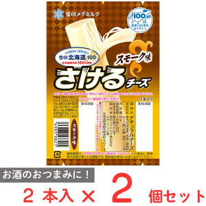[①]󃁃O~N kC100 `[YiX[Nj 50g×2