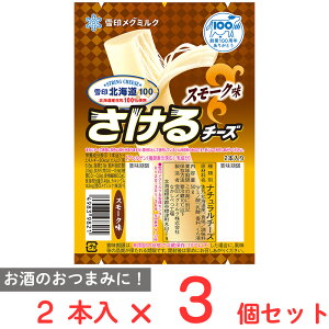 [①]󃁃O~N kC100 `[YiX[Nj 50g×3