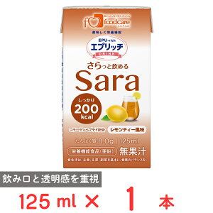 フードケア エプリッチドリンクSara レモンティー風味 125ml