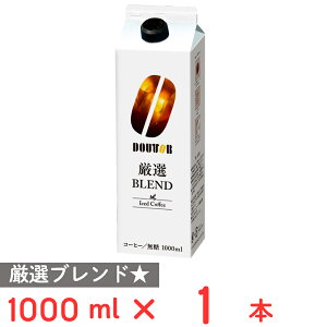 hg[R[q[ ACXR[q[Iuh 1000ml