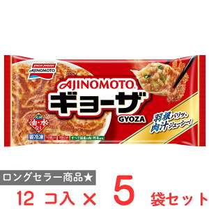 [Ⓚ]̑fⓀHi M[U 12×5