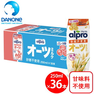 _mWp Av ՂH@ I[c~N sgp 250ml×36{