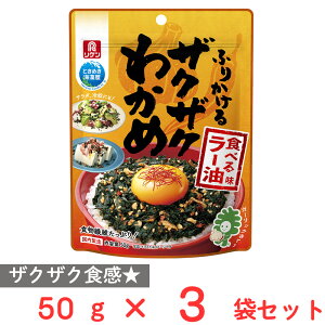 r^~ ӂ肩UNUN킩 Hׂ郉[ 50g×3