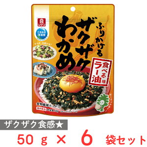 r^~ ӂ肩UNUN킩 Hׂ郉[ 50g×6
